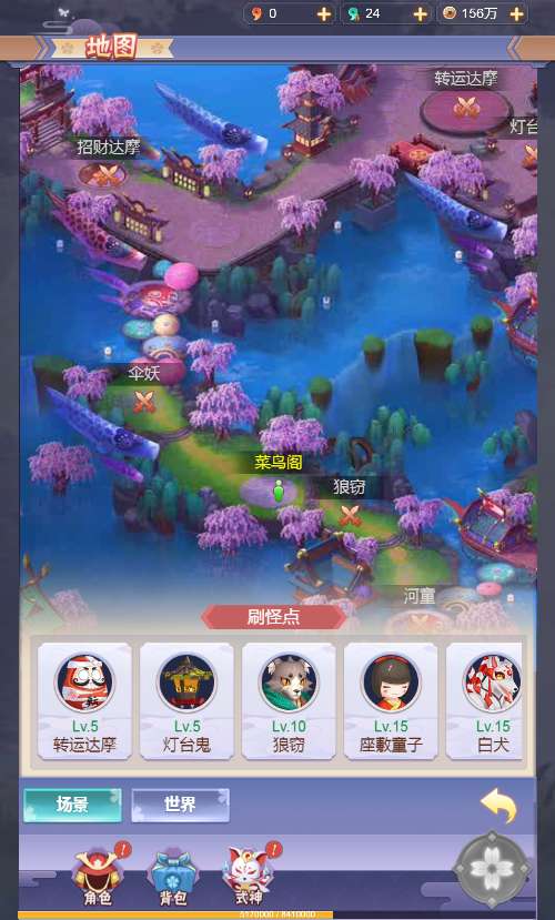 图片[17]-Game H5 đa nền tảng – [Cửu Châu Lệnh H5](Phiên bản 2025 mới nhất – chơi đơn dễ dàng, đã được kiểm nghiệm)-Dark-Source
