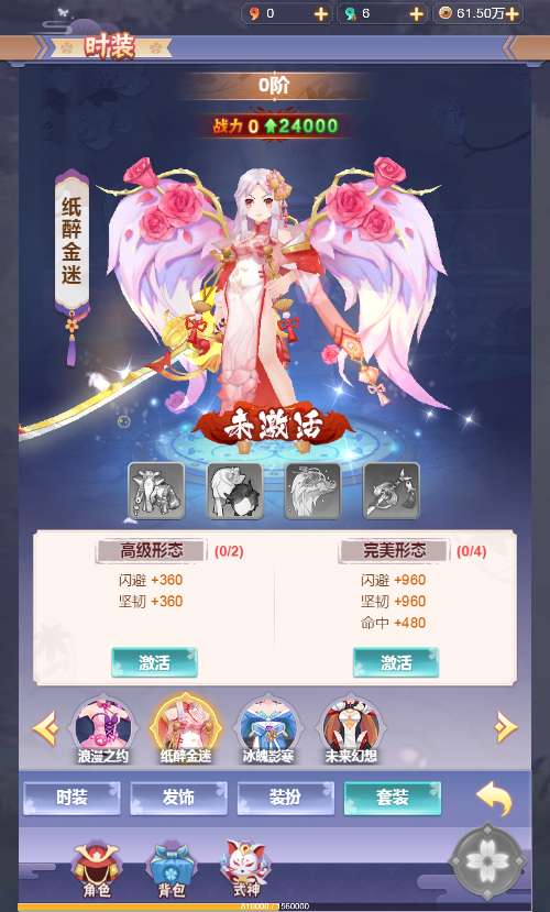图片[11]-Game H5 đa nền tảng – [Cửu Châu Lệnh H5](Phiên bản 2025 mới nhất – chơi đơn dễ dàng, đã được kiểm nghiệm)-Dark-Source