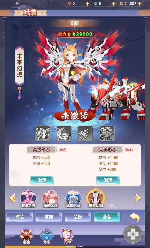 图片[10]-Game H5 đa nền tảng – [Cửu Châu Lệnh H5](Phiên bản 2025 mới nhất – chơi đơn dễ dàng, đã được kiểm nghiệm)-Dark-Source