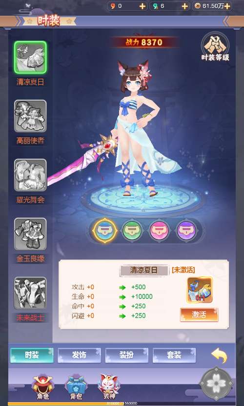 图片[7]-Game H5 đa nền tảng – [Cửu Châu Lệnh H5](Phiên bản 2025 mới nhất – chơi đơn dễ dàng, đã được kiểm nghiệm)-Dark-Source