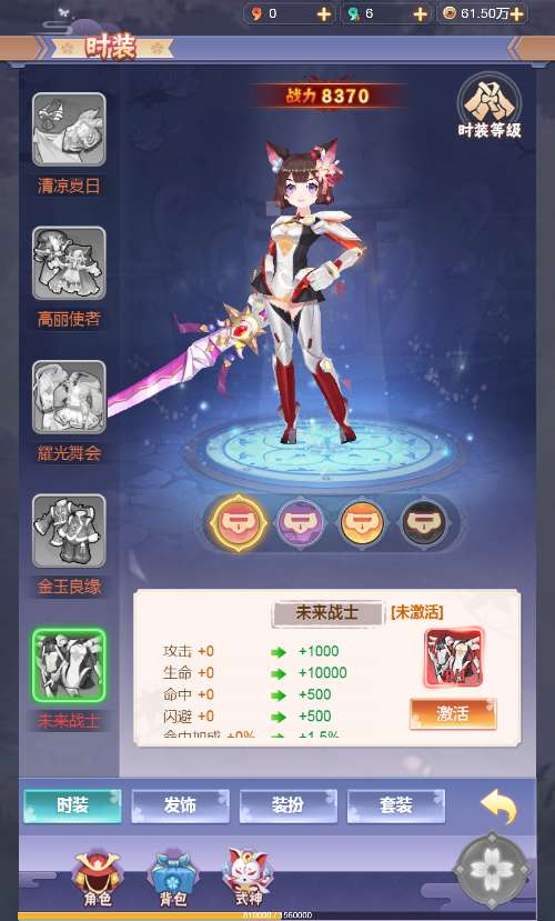 图片[9]-Game H5 đa nền tảng – [Cửu Châu Lệnh H5](Phiên bản 2025 mới nhất – chơi đơn dễ dàng, đã được kiểm nghiệm)-Dark-Source