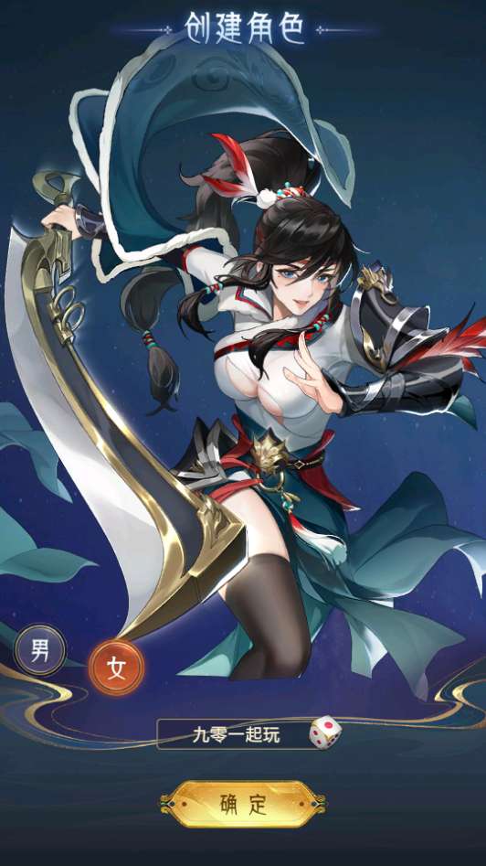 图片[2]-Game thẻ bài đánh theo lượt – [Cửu Châu Quần Tướng Truyện ](Phiên bản 2025 mới nhất – chơi đơn dễ dàng, hỗ trợ Linux + quản lý đầy đủ, đã kiểm nghiệm thực tế)-Dark-Source