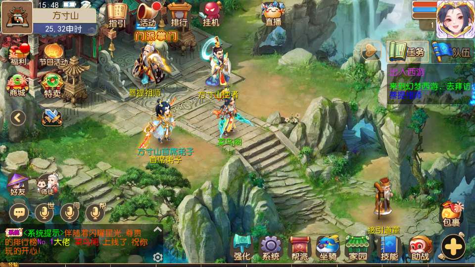 图片[4]-Game chiến thuật – cày cuốc phong cách Tam Quốc: [Mộng Tam Hoàng Thành – Bản Treo Máy Cao Cấp](Phiên bản 2025 – bản chỉnh sửa từ nền MT3, đầy đủ tính năng, đã kiểm nghiệm thực tế)-Dark-Source