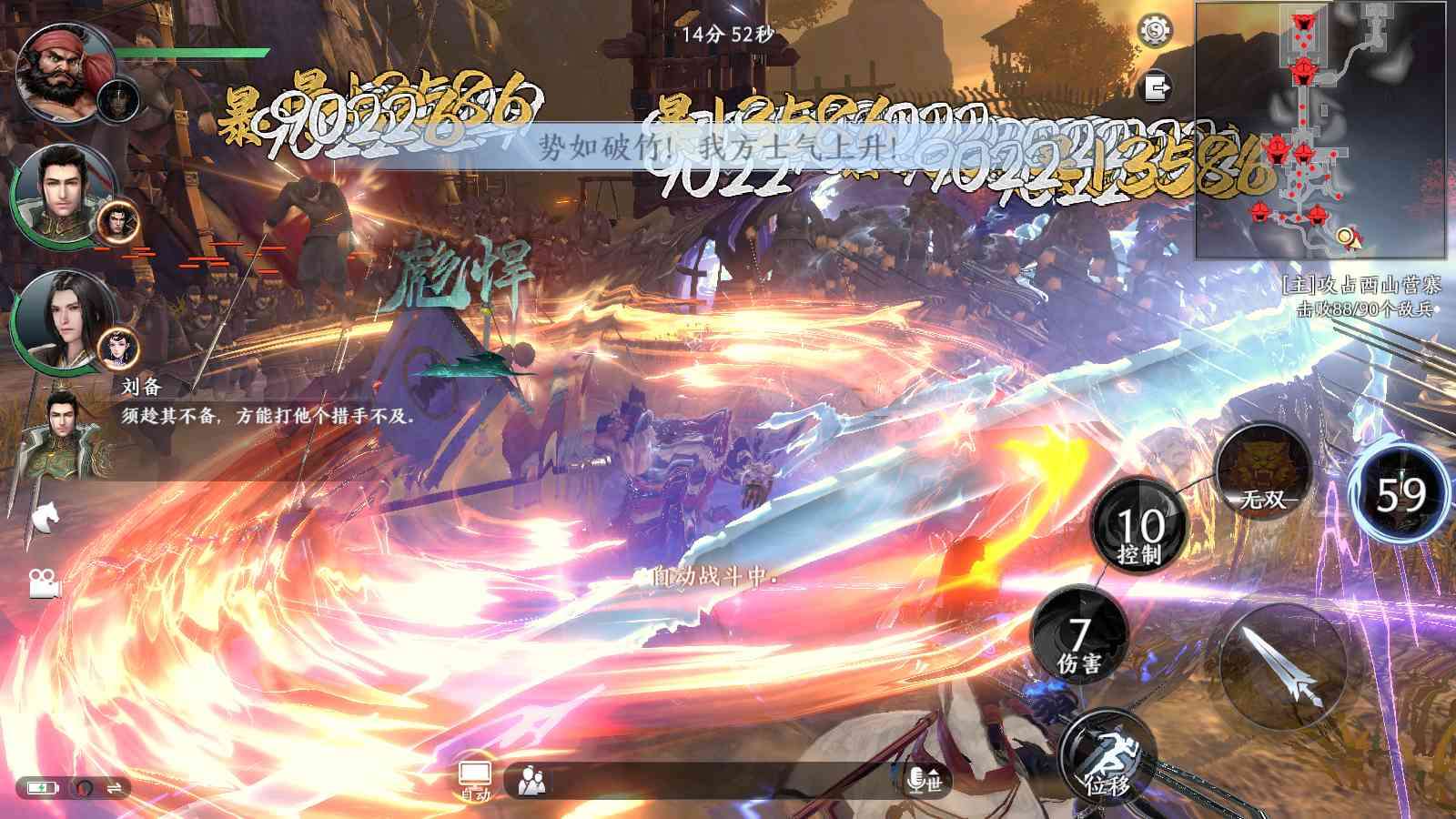 图片[16]-3D动作ARPG手游【极无双2觉醒版】最新整理Linux手工服务端+本地注册+本地热更+安卓+GM后台+CDK授权后台+详细搭建教程-一泽资源站