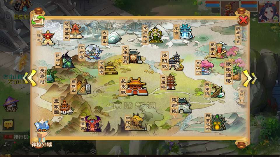 图片[2]-MT3换皮MH【紫禁之巅2双经脉尊享挂机版】2025最新整理单机一键即玩镜像端 Linux手工服务端 源码 管理后台 教程-源码分享站