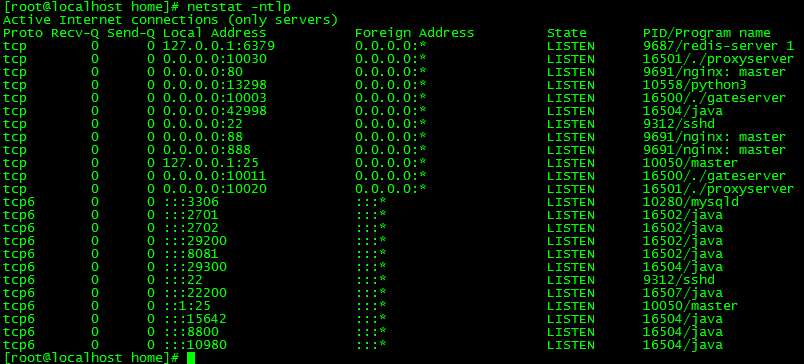 图片[14]-MT3换皮MH【紫禁之巅2双经脉尊享挂机版】2025最新整理单机一键即玩镜像端 Linux手工服务端 源码 管理后台 教程-源码分享站