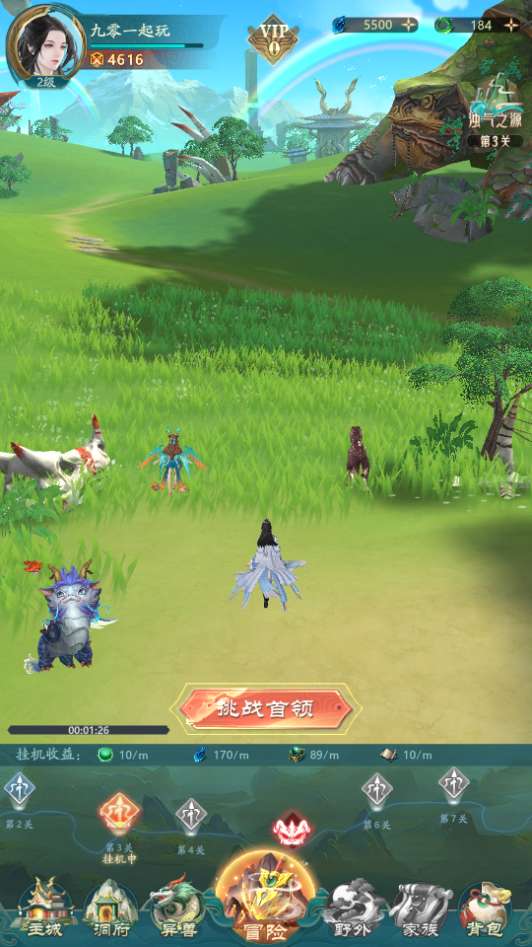 图片[7]-卡牌回合手游【九州異獸錄代金券内购版】2025最新整理Win一键服务端+教程-一泽资源站