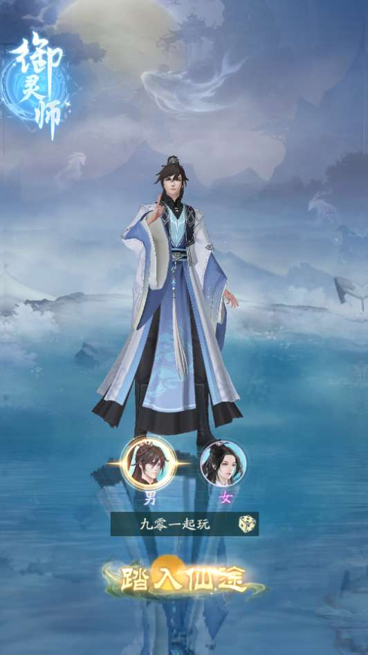 图片[2]-卡牌回合手游【九州異獸錄代金券内购版】2025最新整理Win一键服务端+教程-一泽资源站