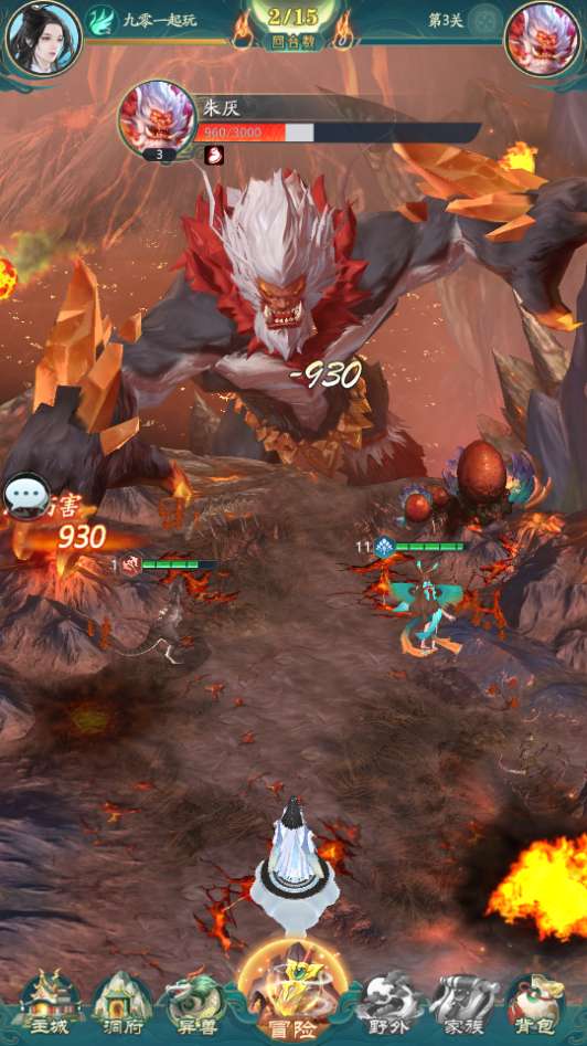 图片[8]-卡牌回合手游【九州異獸錄代金券内购版】2025最新整理Win一键服务端+教程-一泽资源站