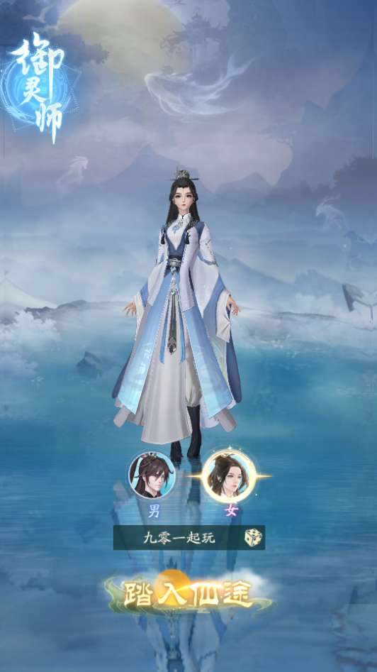 图片[3]-卡牌回合手游【九州異獸錄代金券内购版】2025最新整理Win一键服务端+教程-一泽资源站