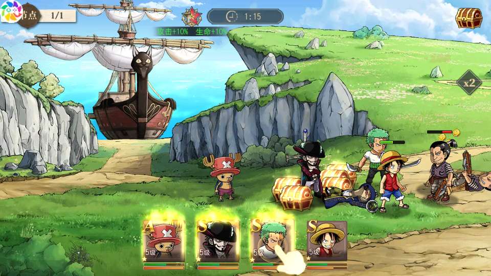 图片[8]-卡牌自由搏击手游【航海王·启航6UR代金券内购版】2025最新整理Linux手工服务端+管理后台+教程-一泽资源站