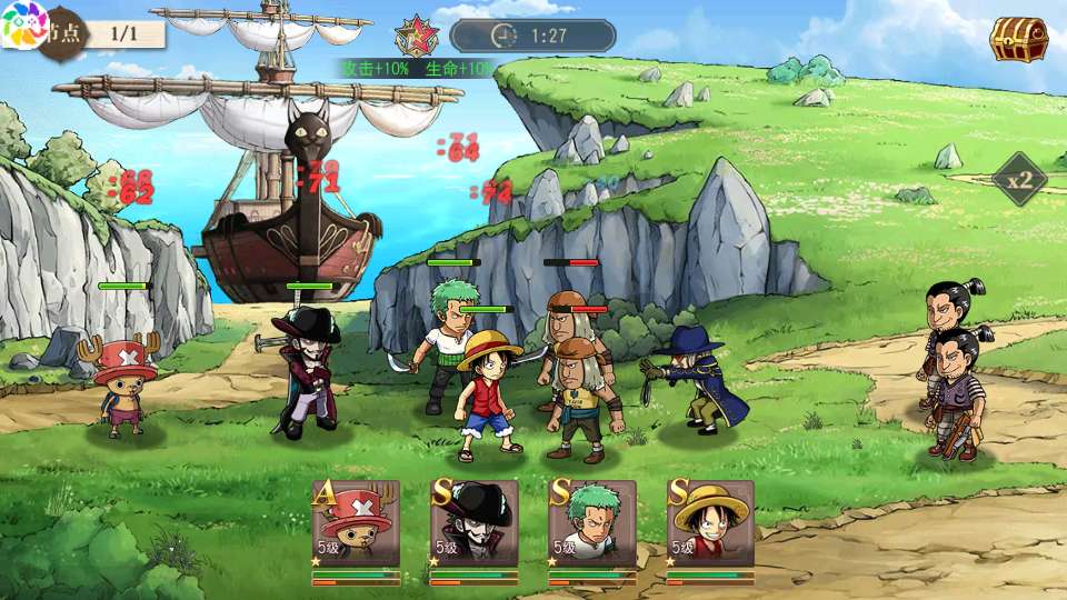 图片[7]-卡牌自由搏击手游【航海王·启航6UR代金券内购版】2025最新整理Linux手工服务端+管理后台+教程-一泽资源站