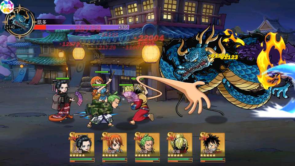 图片[4]-卡牌自由搏击手游【航海王·启航6UR代金券内购版】2025最新整理Linux手工服务端+管理后台+教程-一泽资源站