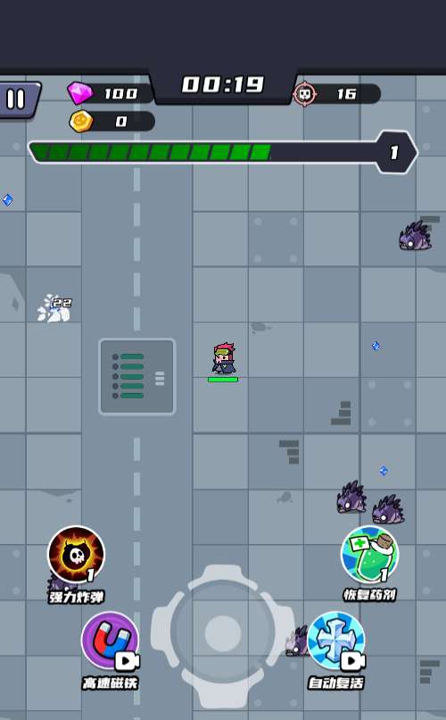 三网H5末日割草游戏【末日特工队内购版】2025最新整理WIN系服务端+Linux手工服务端+教程-一泽资源站