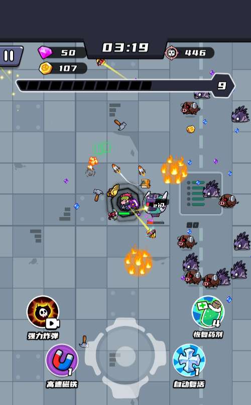 图片[7]-三网H5末日割草游戏【末日特工队内购版】2025最新整理WIN系服务端+Linux手工服务端+教程-一泽资源站