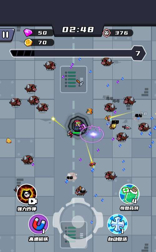 图片[6]-三网H5末日割草游戏【末日特工队内购版】2025最新整理WIN系服务端+Linux手工服务端+教程-一泽资源站