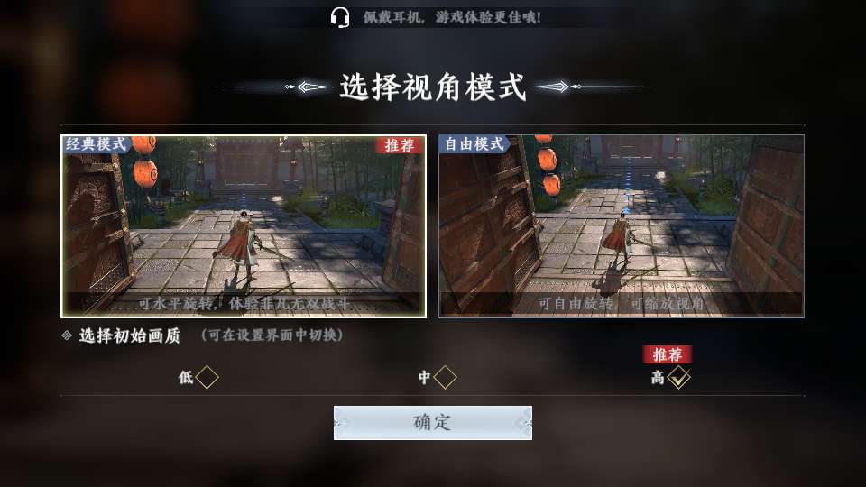 图片[2]-3D动作ARPG手游【极无双2觉醒版】最新整理Linux手工服务端+本地注册+本地热更+安卓+GM后台+CDK授权后台+详细搭建教程-一泽资源站
