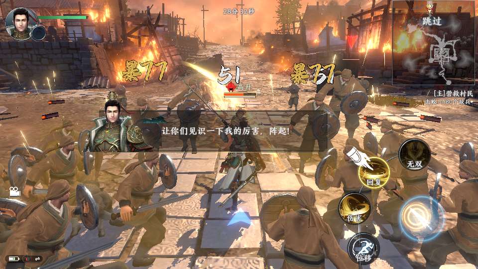 图片[3]-3D动作ARPG手游【极无双2觉醒版】最新整理Linux手工服务端+本地注册+本地热更+安卓+GM后台+CDK授权后台+详细搭建教程-一泽资源站