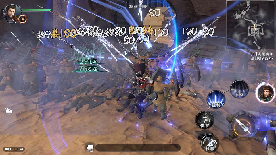 图片[11]-3D动作ARPG手游【极无双2觉醒版】最新整理Linux手工服务端+本地注册+本地热更+安卓+GM后台+CDK授权后台+详细搭建教程-一泽资源站