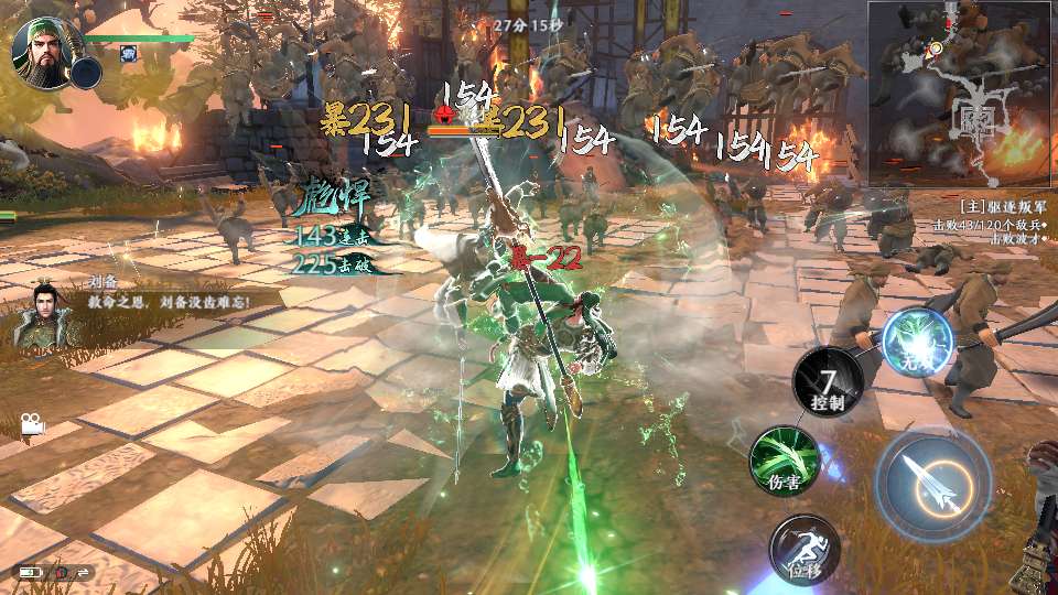 图片[6]-3D动作ARPG手游【极无双2觉醒版】最新整理Linux手工服务端+本地注册+本地热更+安卓+GM后台+CDK授权后台+详细搭建教程-一泽资源站