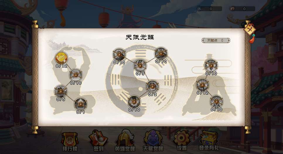 图片[3]-三网H5RPG塔防游戏【幻想英雄梦H5】+Linux手工服务端+附赠源码+教程【站长亲测】-个人文字技术分享