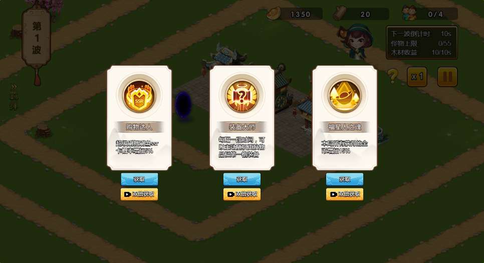 图片[4]-三网H5RPG塔防游戏【幻想英雄梦H5】+Linux手工服务端+附赠源码+教程【站长亲测】-个人文字技术分享