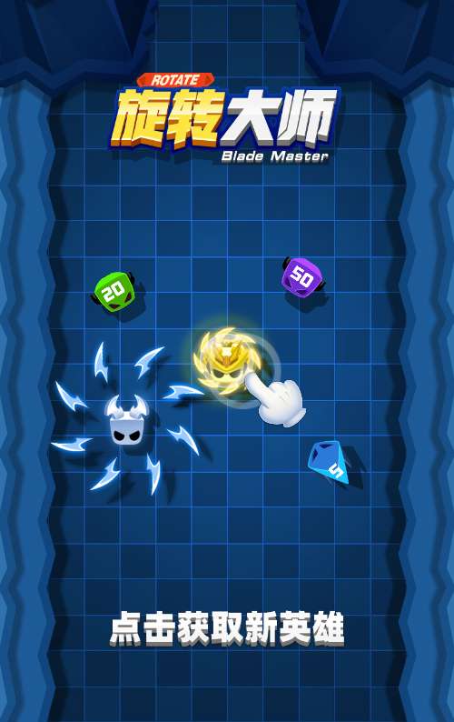 三网H5小游戏【旋转大师】最新整理WIN系服务端+Linux手工服务端+详细搭建教程+源码-若梦游戏