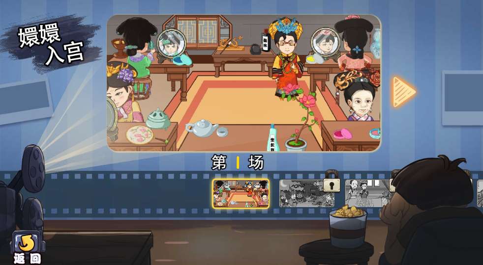 三网H5小游戏【寻物小达人】最新整理WIN系服务端+Linux手工服务端+详细搭建教程-若梦游戏