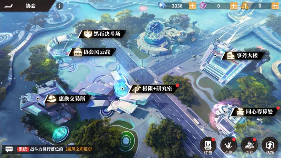 图片[15]-横版卡牌回合手游【全明星激斗代金券内购版】最新整理Linux手工服务端+安卓苹果双端+管理后台+CDK授权后台+详细搭建教程+全套源码-一泽资源站