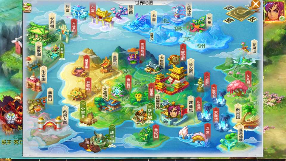 图片[2]-MT3换皮MH【斩神剑来6突破尊享挂机版】最新整理Linux手工服务端+安卓苹果双端+GM后台+详细搭建教程+全套源码-一泽资源站