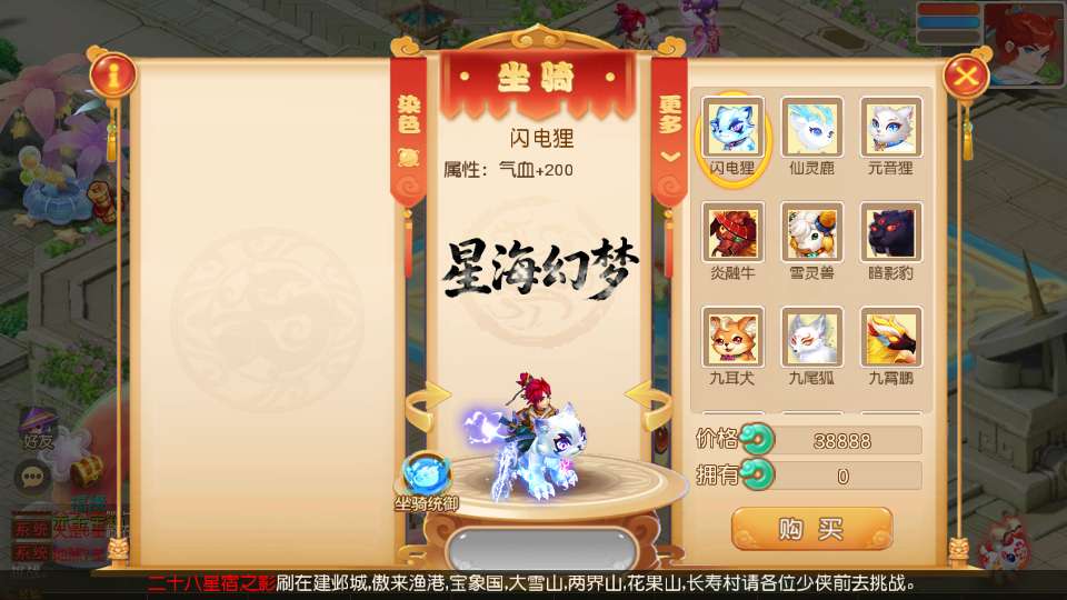 图片[5]-MT3换皮MH【星海幻梦尊享挂机版】最新整理Linux手工服务端+安卓苹果双端+GM后台+详细搭建教程+全套源码-一泽资源站