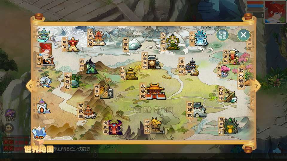 图片[9]-MT3换皮MH【星海幻梦尊享挂机版】最新整理Linux手工服务端+安卓苹果双端+GM后台+详细搭建教程+全套源码-一泽资源站