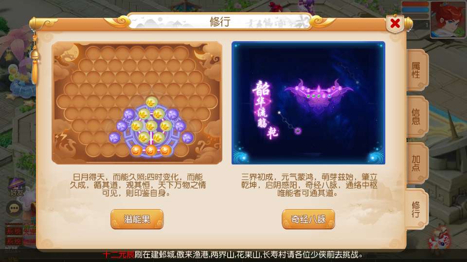 图片[3]-MT3换皮MH【星海幻梦尊享挂机版】最新整理Linux手工服务端+安卓苹果双端+GM后台+详细搭建教程+全套源码-一泽资源站