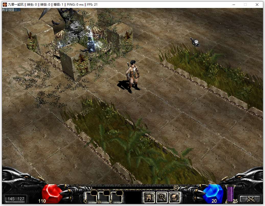 图片[9]-经典怀旧2.5D奇迹端游【奇迹0.97k免SQL版】2026整理Win一键即玩服务端 PC客户端 教程【站长亲测】-源码巢