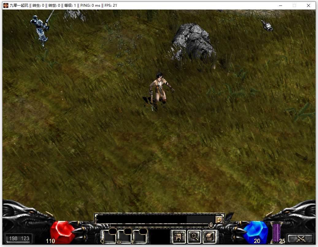 图片[8]-经典怀旧2.5D奇迹端游【奇迹0.97k免SQL版】2026整理Win一键即玩服务端 PC客户端 教程【站长亲测】-源码巢