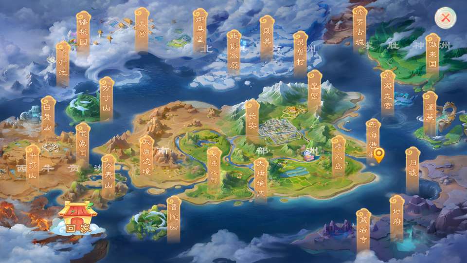 图片[2]-大话回合手游【缥缈西游之神族修复版】最新整理Linux手工服务端+加解密工具+管理后台+CDK授权后台+安卓苹果双端+详细搭建教程版本-一泽资源站