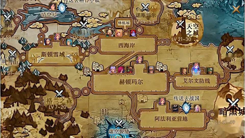 图片[7]-横版闯关手游【情怀之昔日阿拉德】最新整理Linux手工服务端+配套表+客户端源码+全功能管理后台+GM授权后台+安卓苹果双端+详细搭建教程-一泽资源站