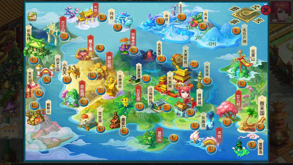 图片[2]-MT3换皮MH【豢龙西游挂机尊享版】最新整理Linux手工服务端+安卓苹果双端+GM后台+详细搭建教程+全套源码-一泽资源站