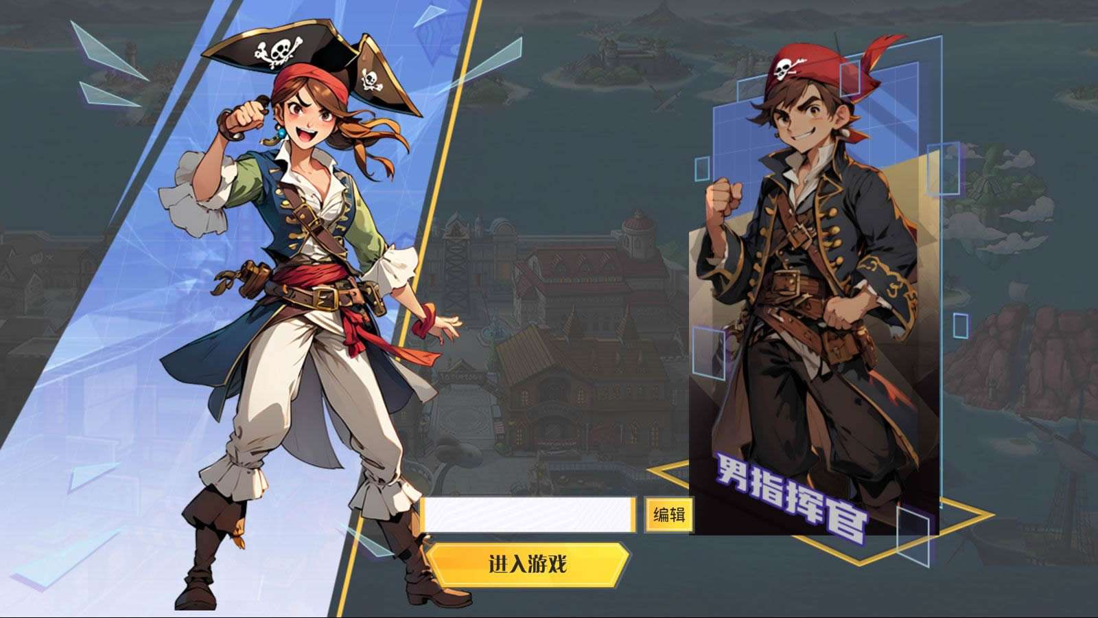 图片[2]-三网H5游戏【海贼王H5跨服版】最新整理Win系服务端+管理后台+GM授权后台+安卓+详细搭建教程+全套源码-一泽资源站