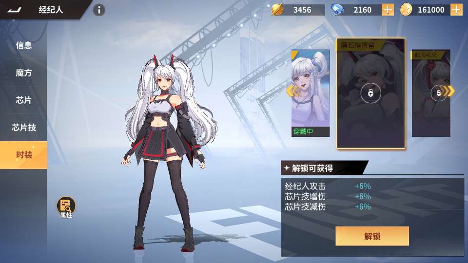 图片[8]-横版卡牌回合手游【SNK全明星激斗代金券内购修复版】最新整理Linux手工服务端+安卓苹果双端+管理后台+CDK授权后台+详细搭建教程-一泽资源站