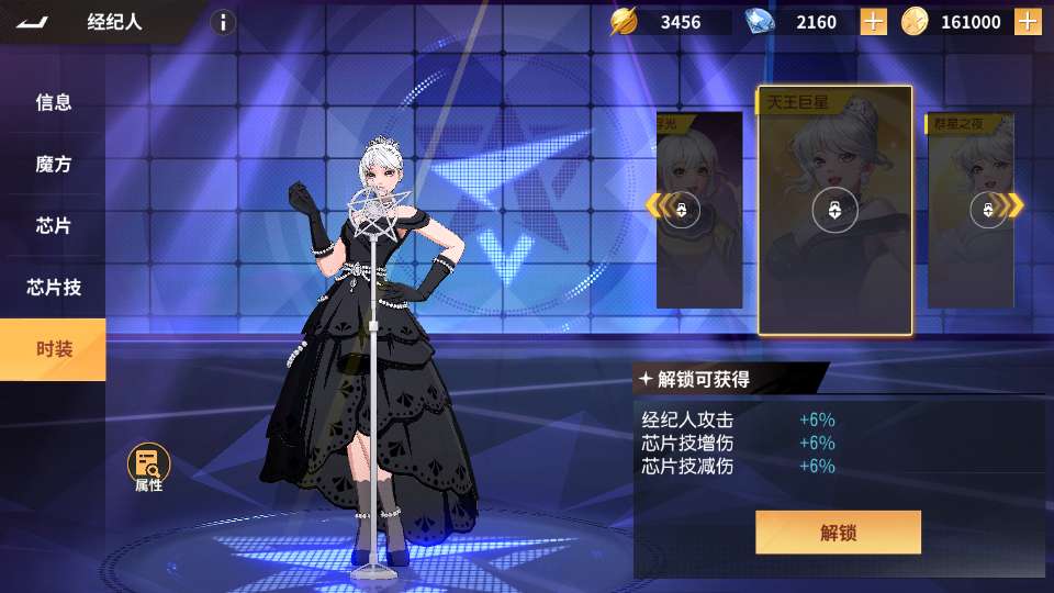 图片[9]-横版卡牌回合手游【SNK全明星激斗代金券内购修复版】最新整理Linux手工服务端+安卓苹果双端+管理后台+CDK授权后台+详细搭建教程-一泽资源站