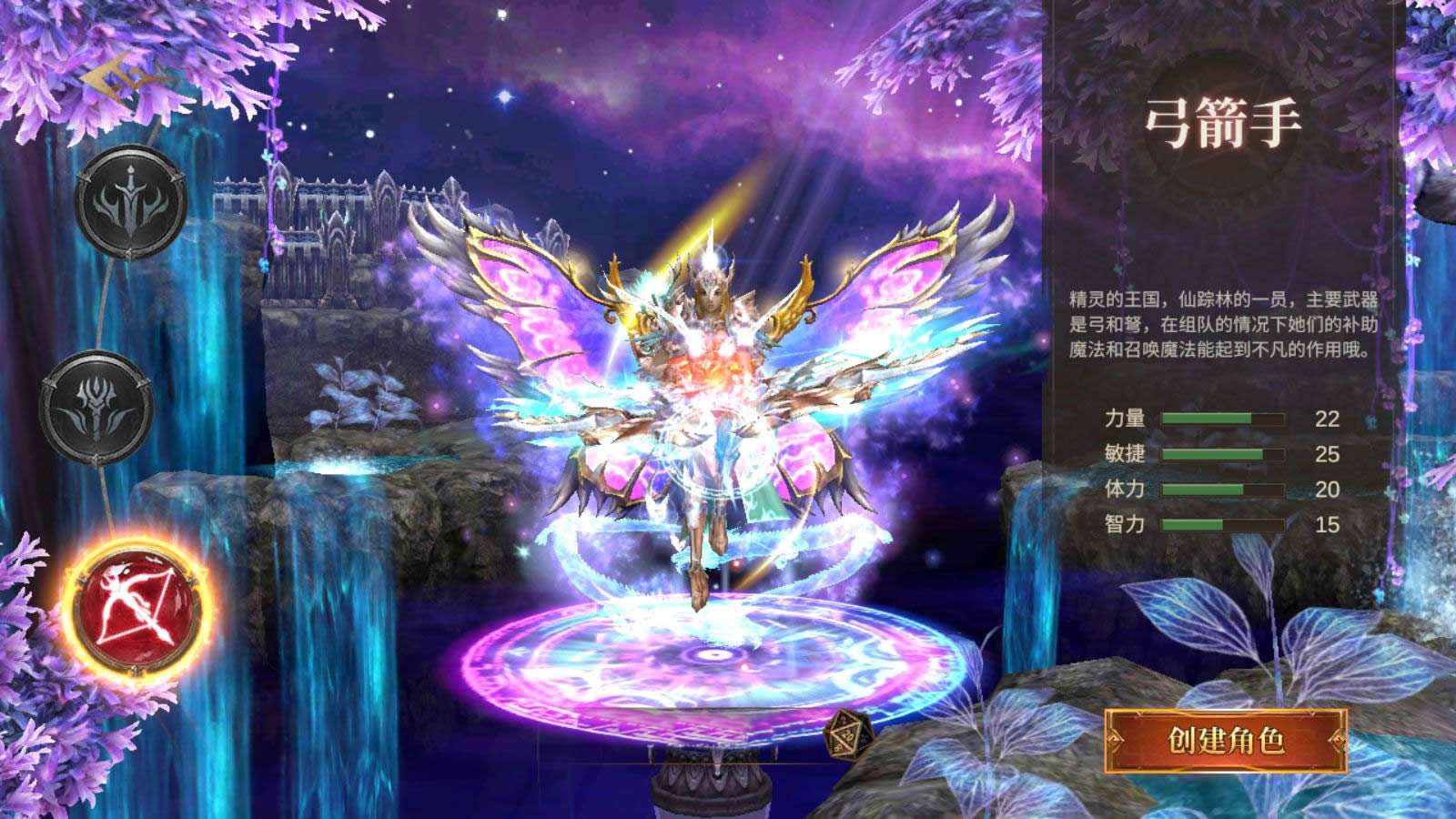 图片[4]-魔幻冒险手游【奇迹Mu-勇者大陆修复版】最新整理Ubuntu服务端+安卓苹果双端+CDK授权后台+前后端全套源码+详细搭建教程-一泽资源站