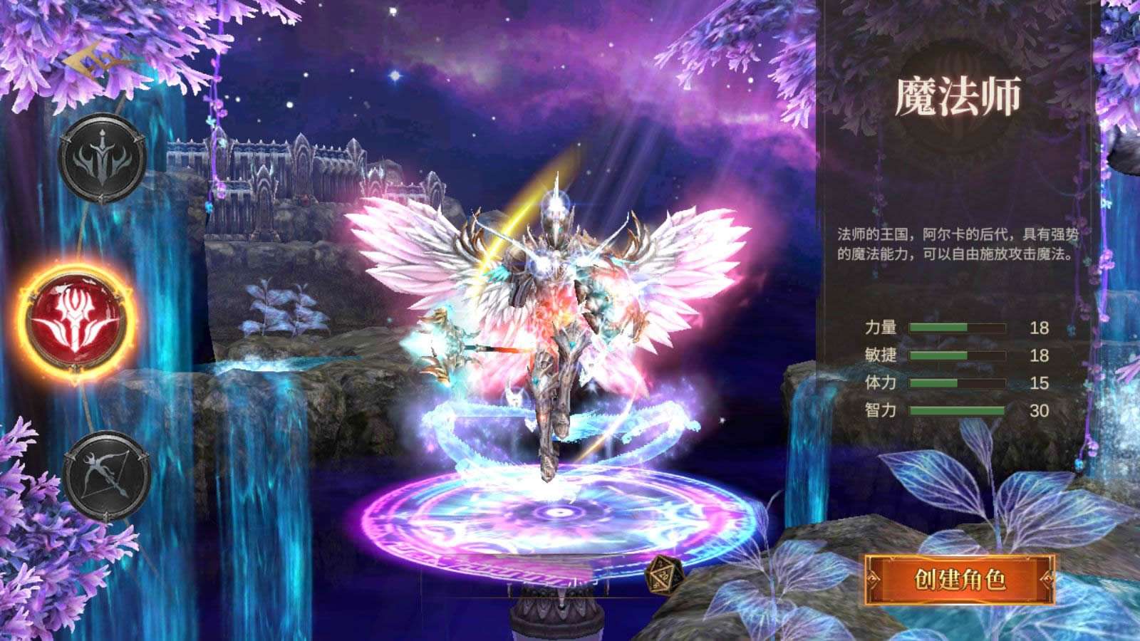 图片[3]-魔幻冒险手游【奇迹Mu-勇者大陆修复版】最新整理Ubuntu服务端+安卓苹果双端+CDK授权后台+前后端全套源码+详细搭建教程-一泽资源站