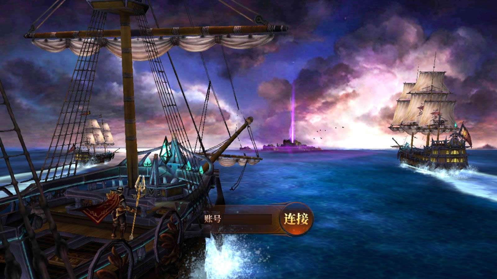 魔幻冒险手游【奇迹Mu-勇者大陆修复版】最新整理Ubuntu服务端+安卓苹果双端+CDK授权后台+前后端全套源码+详细搭建教程-一泽资源站