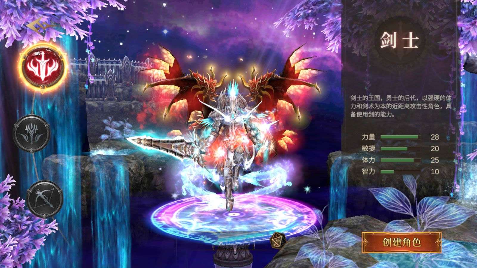 图片[2]-魔幻冒险手游【奇迹Mu-勇者大陆修复版】最新整理Ubuntu服务端+安卓苹果双端+CDK授权后台+前后端全套源码+详细搭建教程-一泽资源站