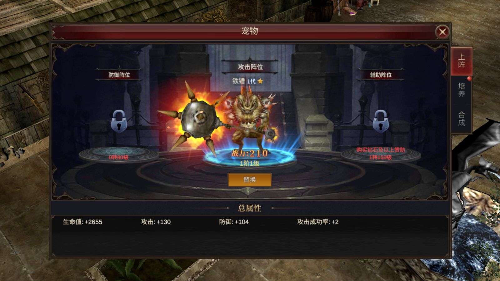 图片[10]-魔幻冒险手游【奇迹Mu-勇者大陆修复版】最新整理Ubuntu服务端+安卓苹果双端+CDK授权后台+前后端全套源码+详细搭建教程-一泽资源站