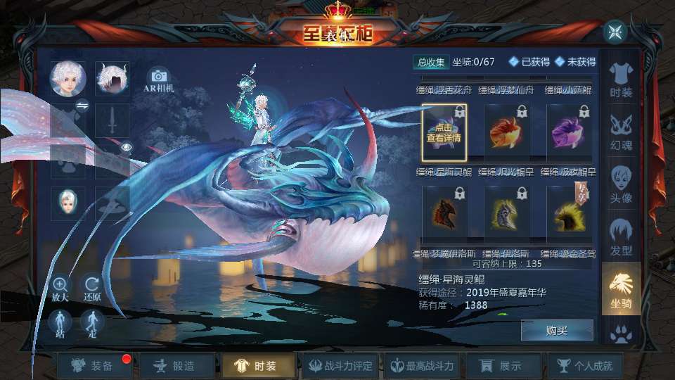 图片[5]-1655互通魔域【霸主魔域100级神火马年兽版】最新整理Win系半手工服务端+本地验证+本地注册+全套工具+详细搭建教程-一泽资源站