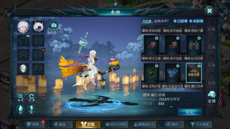 图片[4]-1655互通魔域【传奇魔域80神火】最新整理Win系半手工服务端+本地验证+本地注册+全套工具+详细搭建教程-一泽资源站