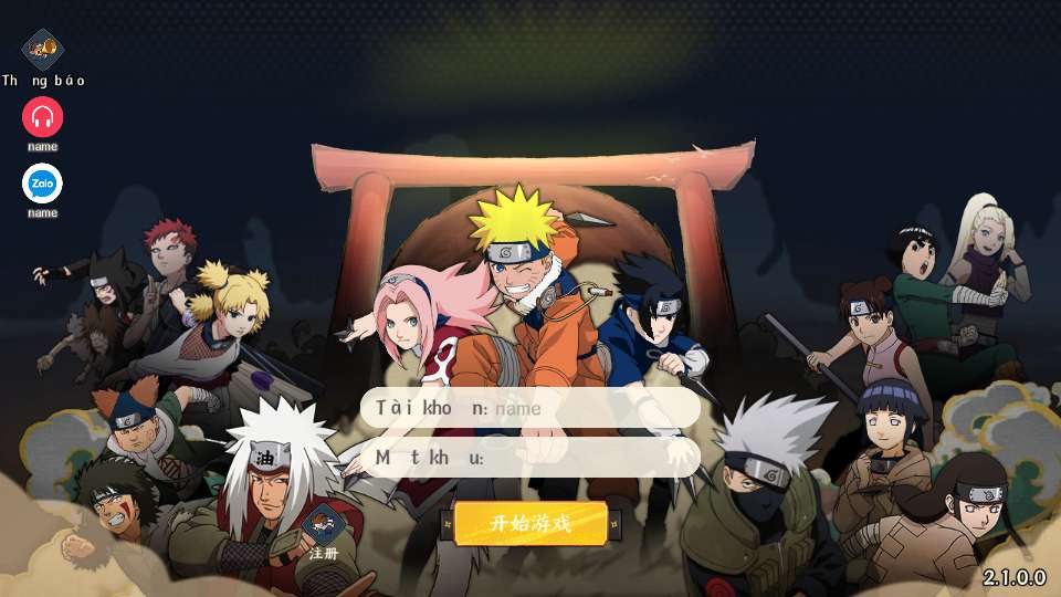 稀有卡牌回合手游【火影忍者之重生大世界】最新整理Linux手工服务端+管理后台+CDK授权后台+安卓苹果双端+详细搭建教程-一泽资源站