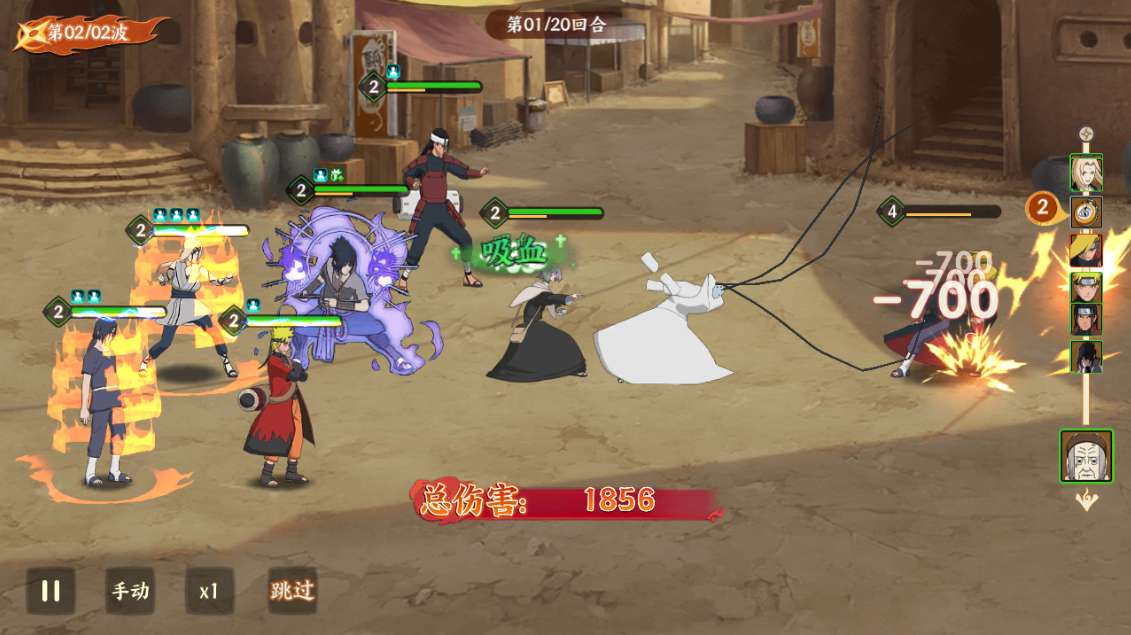 图片[12]-稀有卡牌回合手游【火影忍者之重生大世界】最新整理Linux手工服务端+管理后台+CDK授权后台+安卓苹果双端+详细搭建教程-一泽资源站